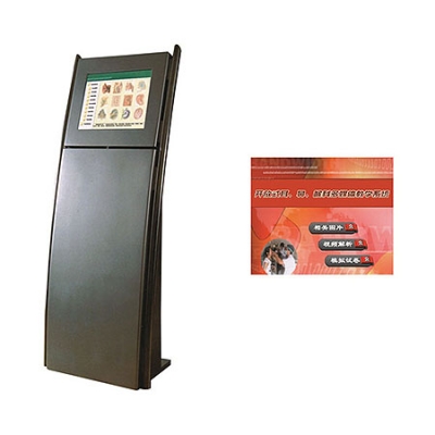 開放式耳、鼻、喉學(xué)多媒體教學(xué)系統(tǒng)