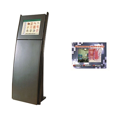 開放式肛腸科多媒體教學(xué)系統(tǒng)